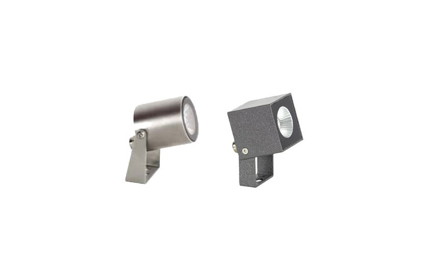 mini-external-floodlight