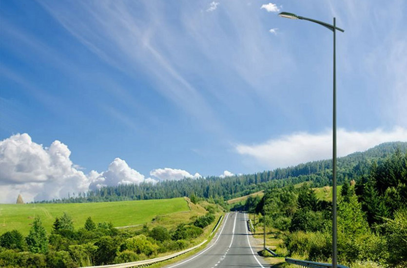 Smart City LED Street Light